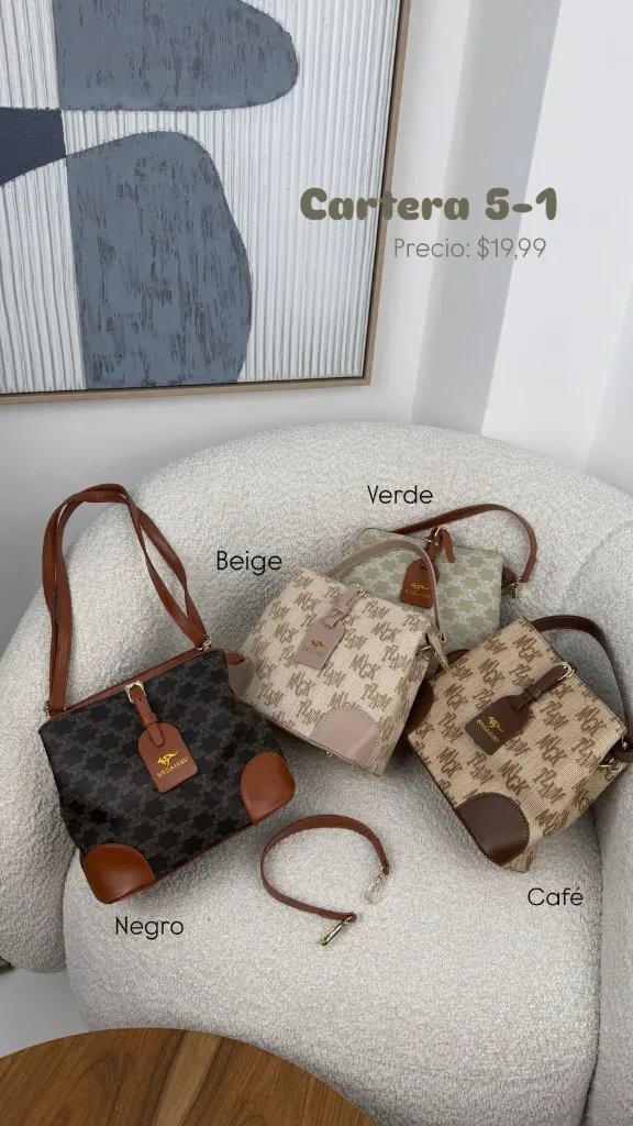 [C572.01] Cartera 5-1 (Beige)