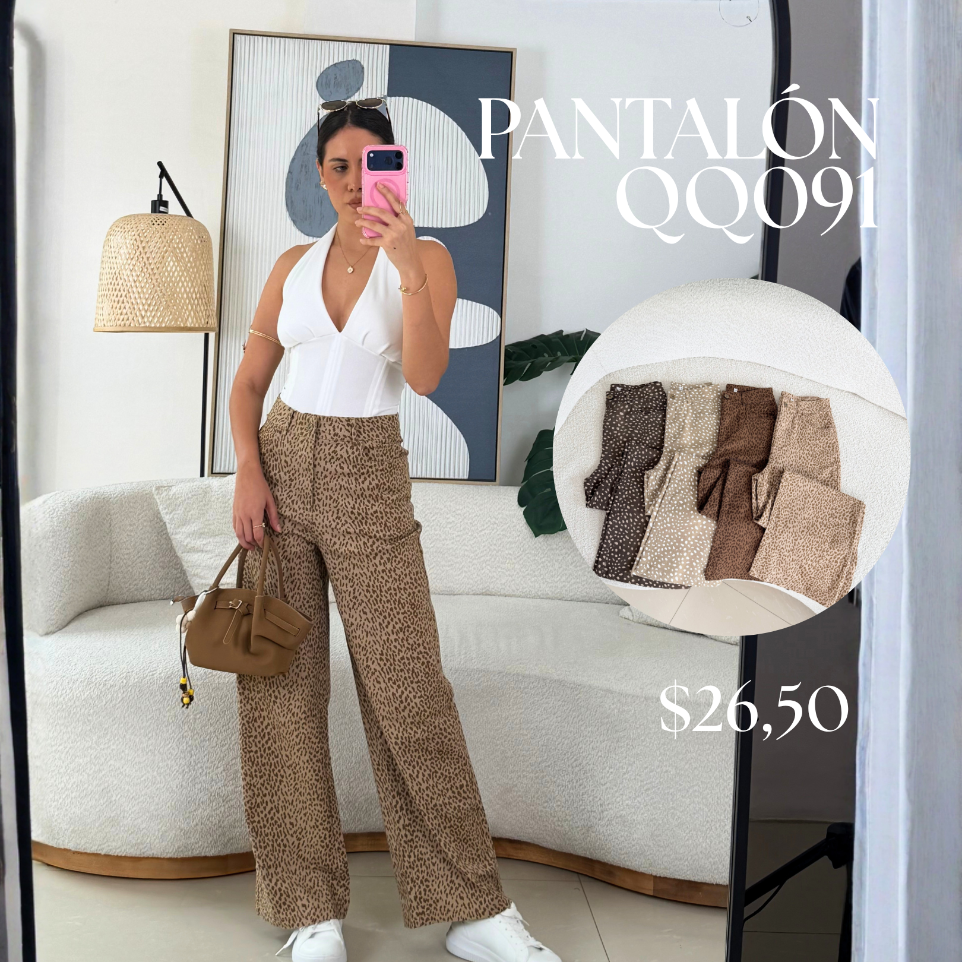 [B955.01] Pantalón QQ091 (Cafe Oscuro, S)